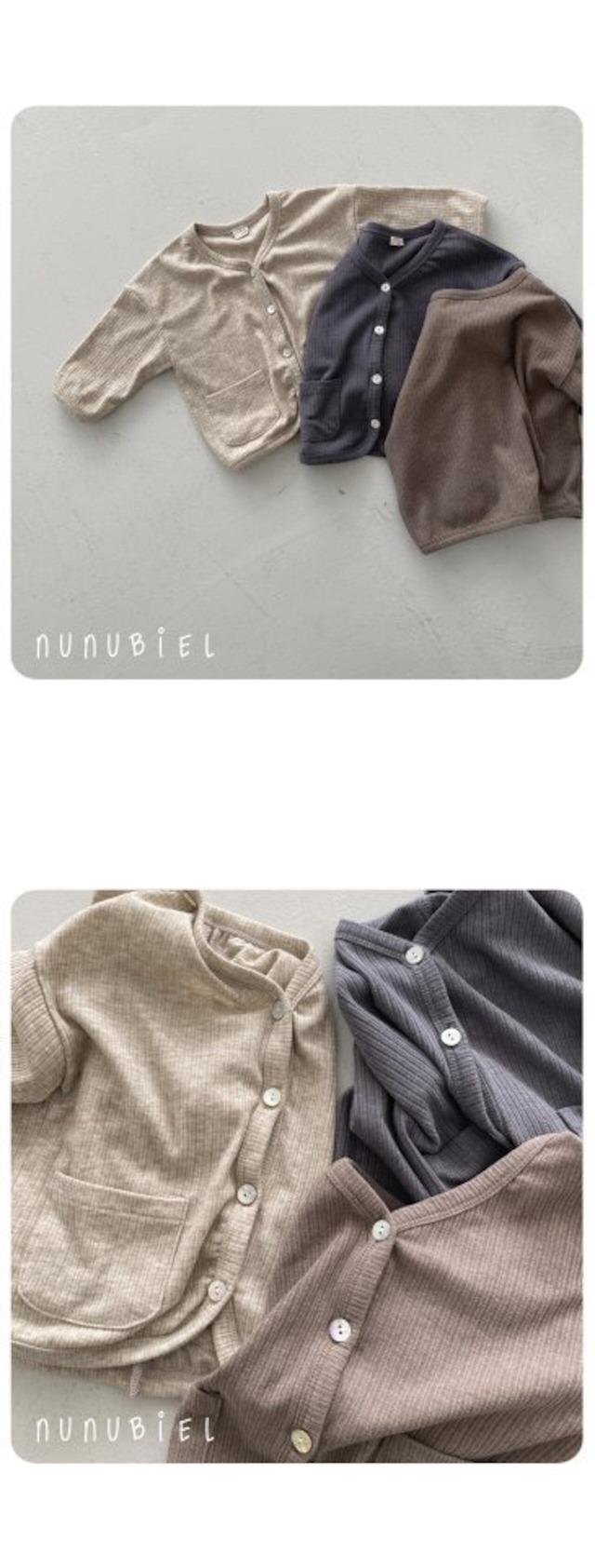 予約⌇nunubiel / Air cardigan