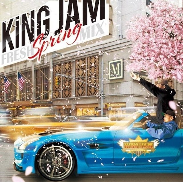 KING JAM -FRESH SPRING MIX-