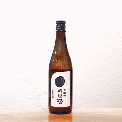 土田の料理酒 土田酒造 群馬県 720ml｜純米本みりんの3倍の旨み！濃厚なコクでいつもの料理が劇的に変わる