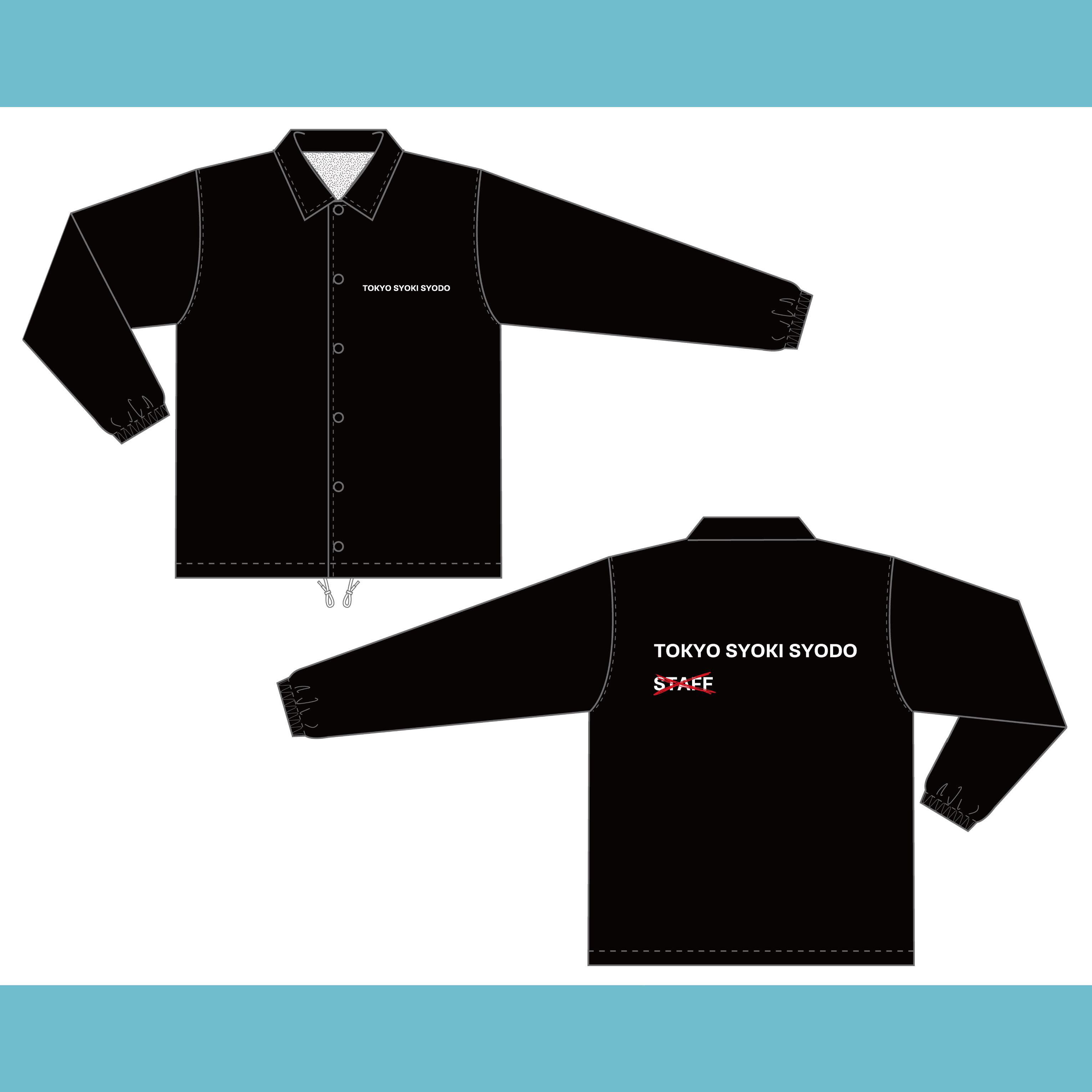 Second Kill Virgin ソックス 【red】 | 東京初期衝動オンラインショップ