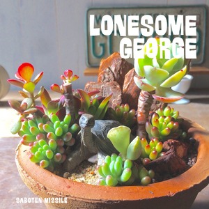 ガラパゴスゾウガメ " ロンサムジョージ "