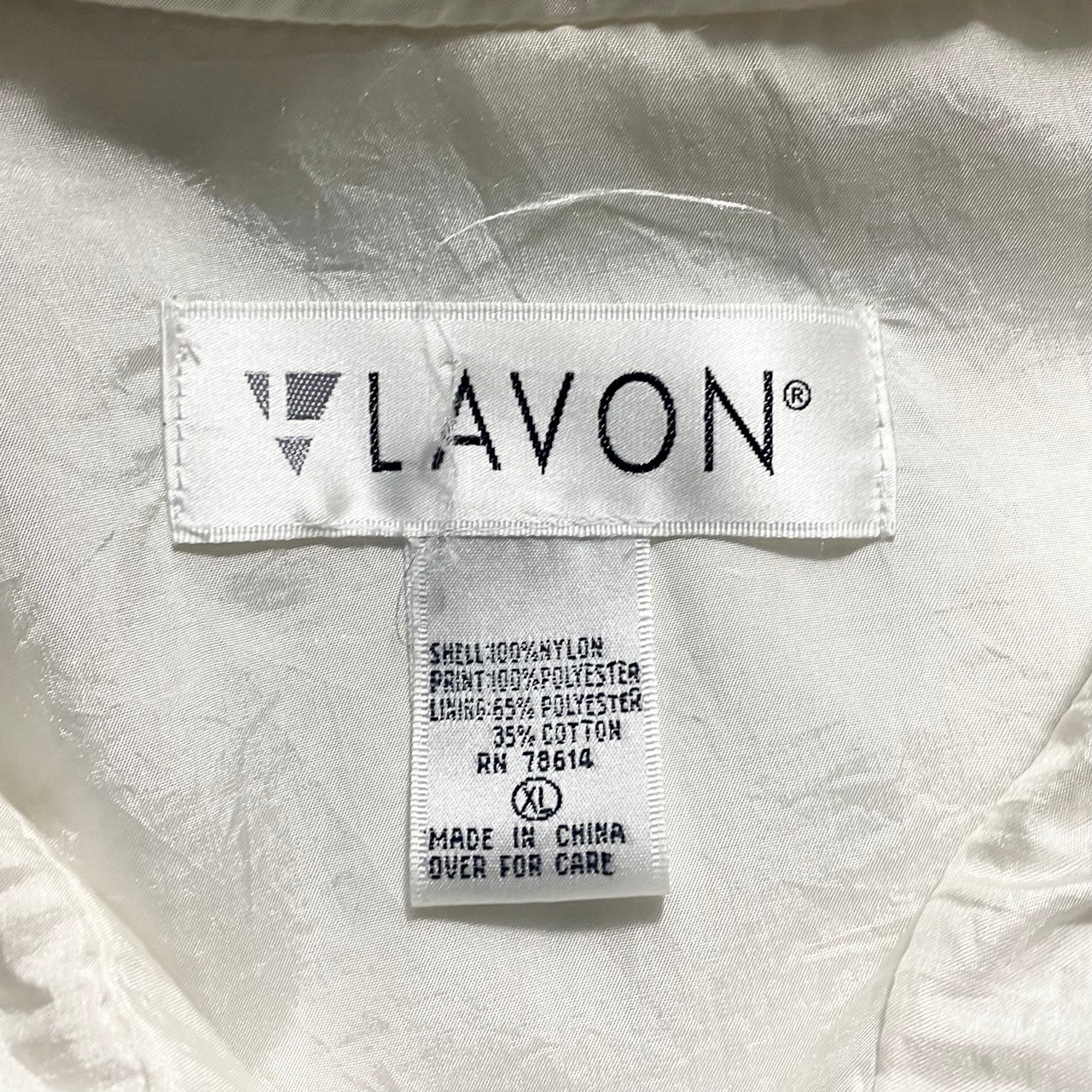 vintage 1990’s nylon blouson