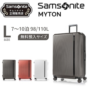 ＜SAMSONITE＞MYTON SPINNER 75/28 EXP  スーツケース （サムソナイト　マイトン）