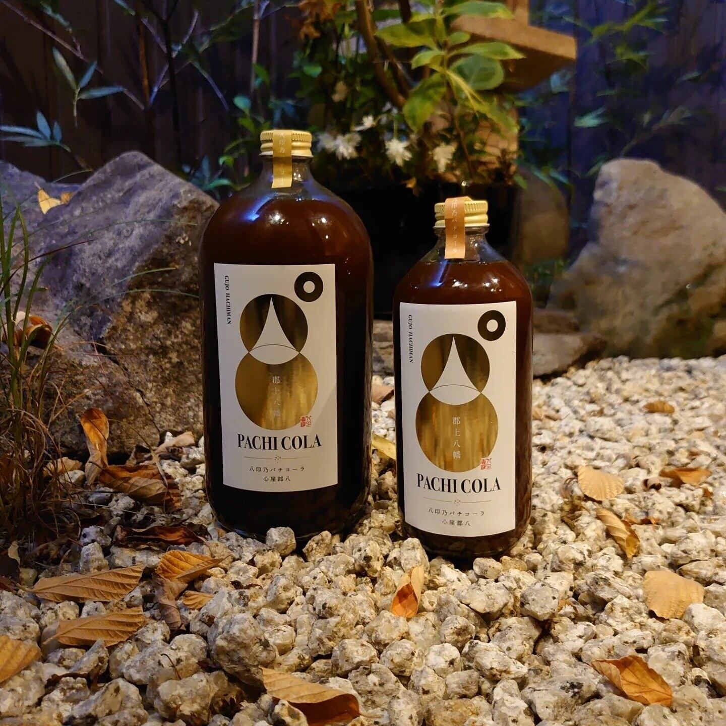 パチコーラ『ORIGIN』原液シロップ 1000ml 約20～25杯分 | パチ印.