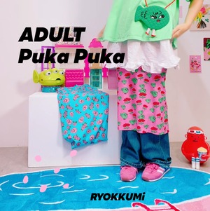(25/SS SALE) (ADULT) Puka Puka SWiM SKiRT
