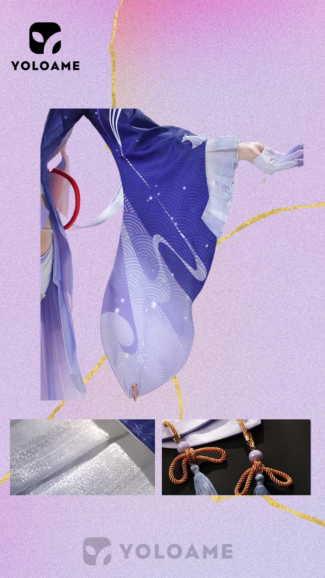 原神 珊瑚宮心海 コスプレ衣装【三分妄想 1/3Delusion正規品】Genshin