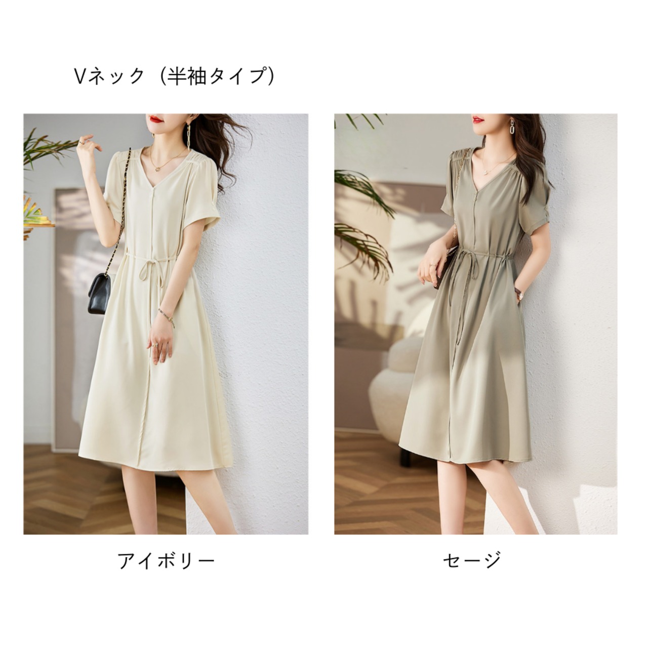 Aライン ウエストマーク ドレープシャツワンピース 3Type W01422