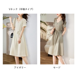 Aライン ウエストマーク ドレープシャツワンピース 3Type W01422