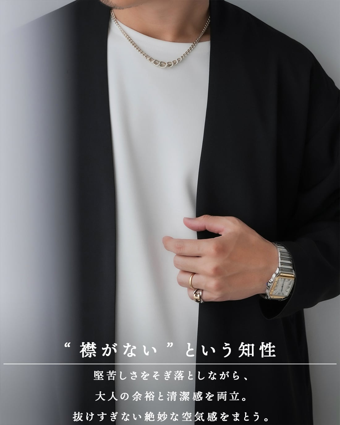 ラスト1点‼️Suavele - トロミ ドレープノーカラージャケット 黒 最短本日発送】【ノーカラージャケット】【SV-0191】【オールシーズン