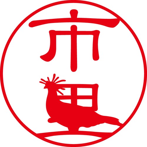 市里 - フォーマル（商品コード：02141）