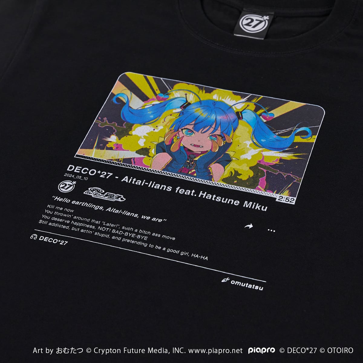 あいたい星人】サムネイルTシャツ / ブラック | OTOIRO ONLINE STORE