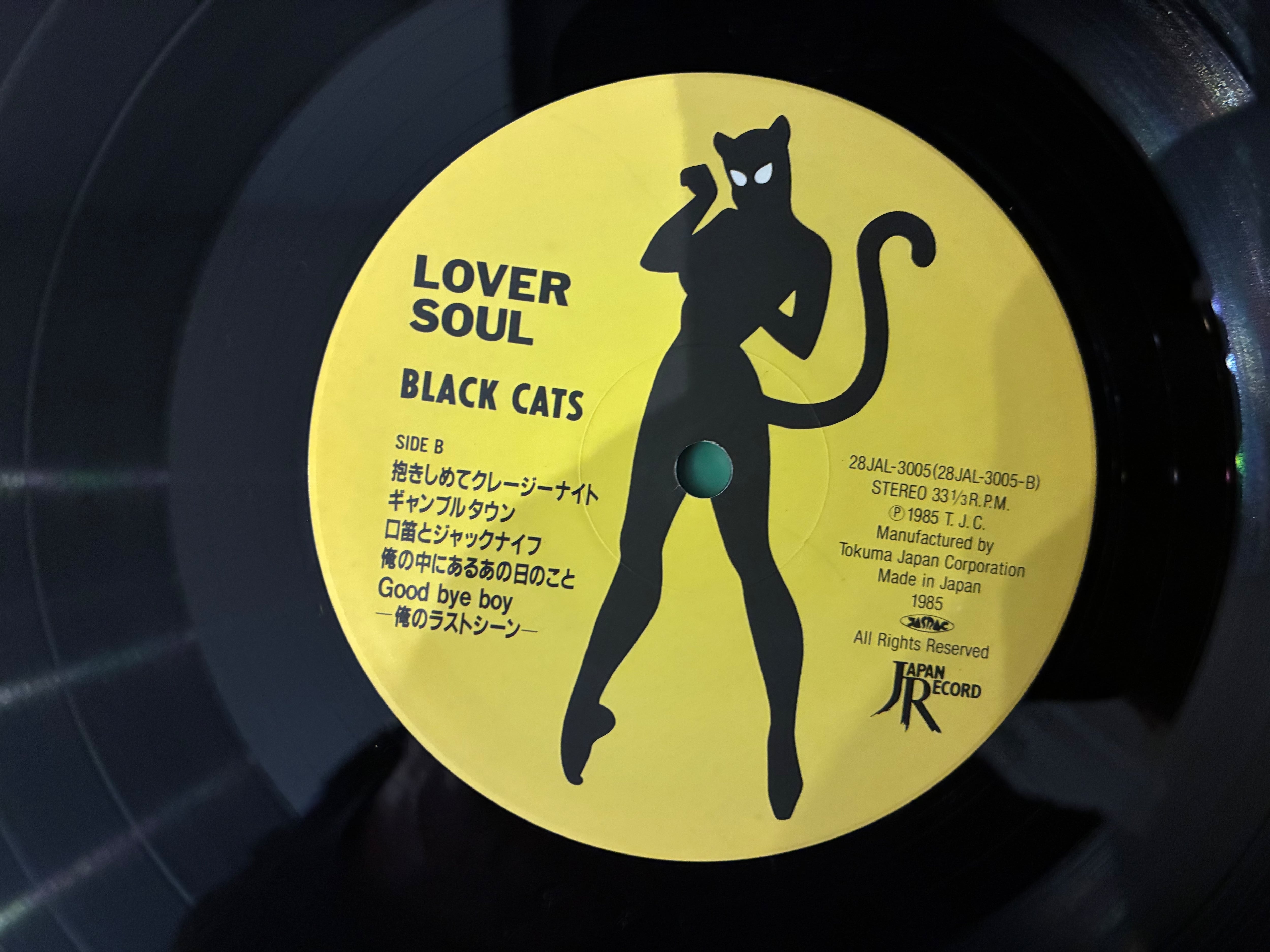 BLACK CATS / LOVER SOUL | sixteen records (シックスティーンレコード)