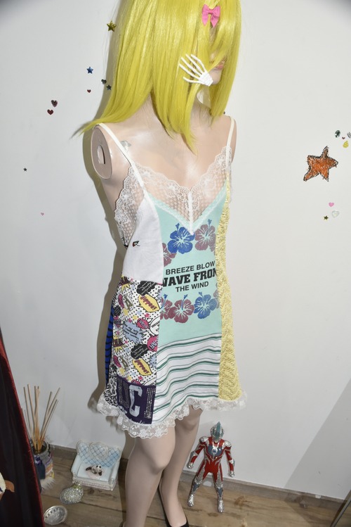 NETSU – Lace Lingerie Patchwork Dress