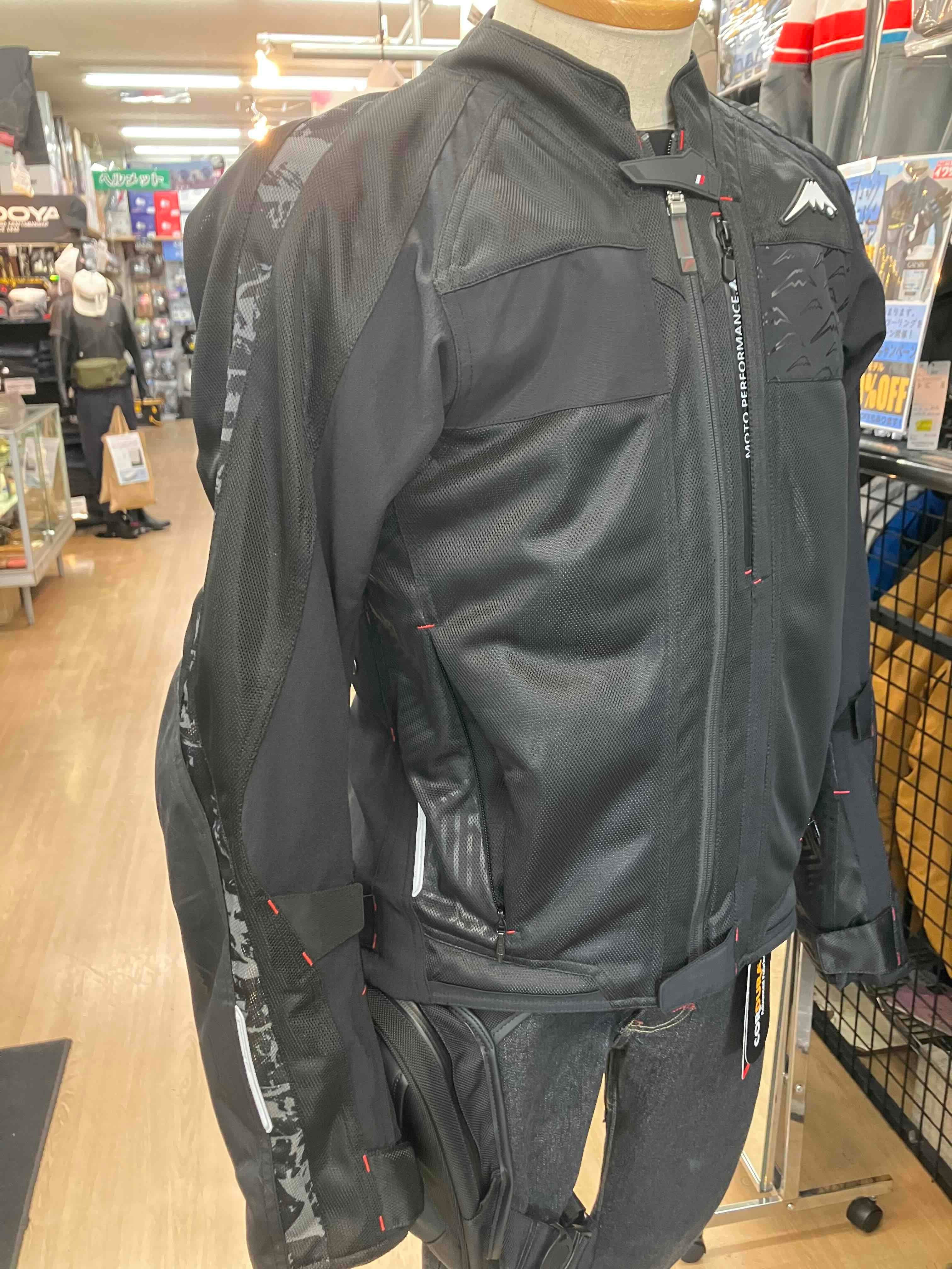 限定商品】KUSHITANI P-2454T エアーコンテンドジャケット | piwasaki