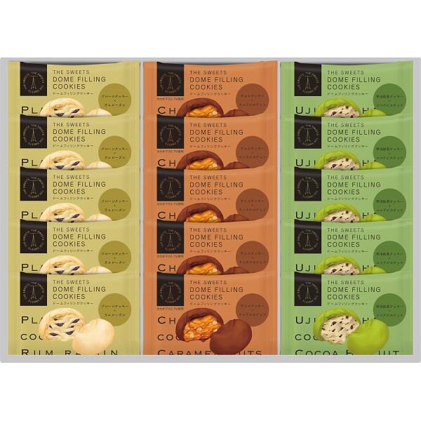 カントリーマアム 詰め合わせ 2種約95袋 宝箱BOXセット（バニラ