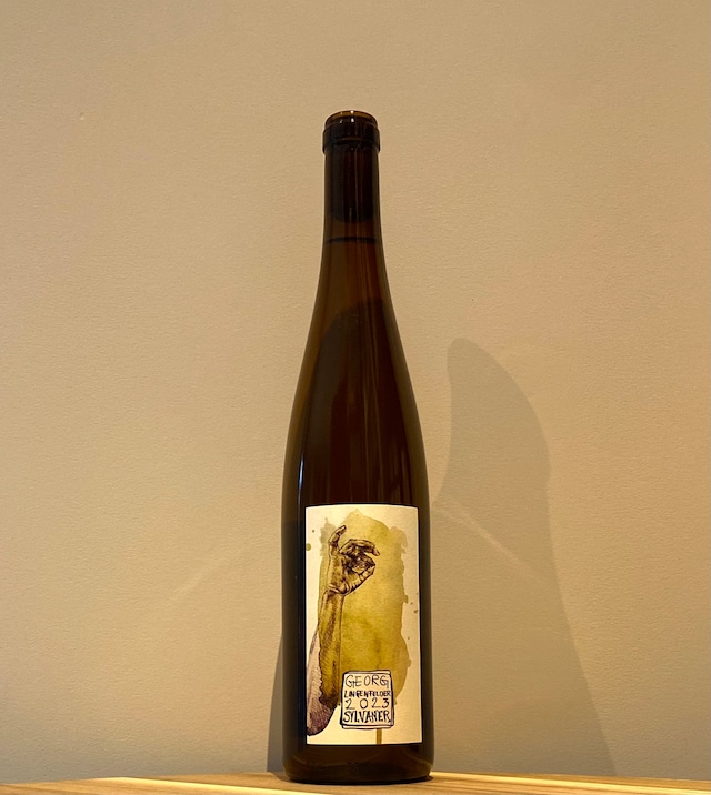 シルヴァーナ【2023】/ゲオーグ・リンゲンフェルダー