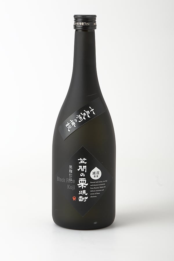 笠間の栗焼酎・スタンダード（黒麹）減圧蒸留 | 酒の大福屋