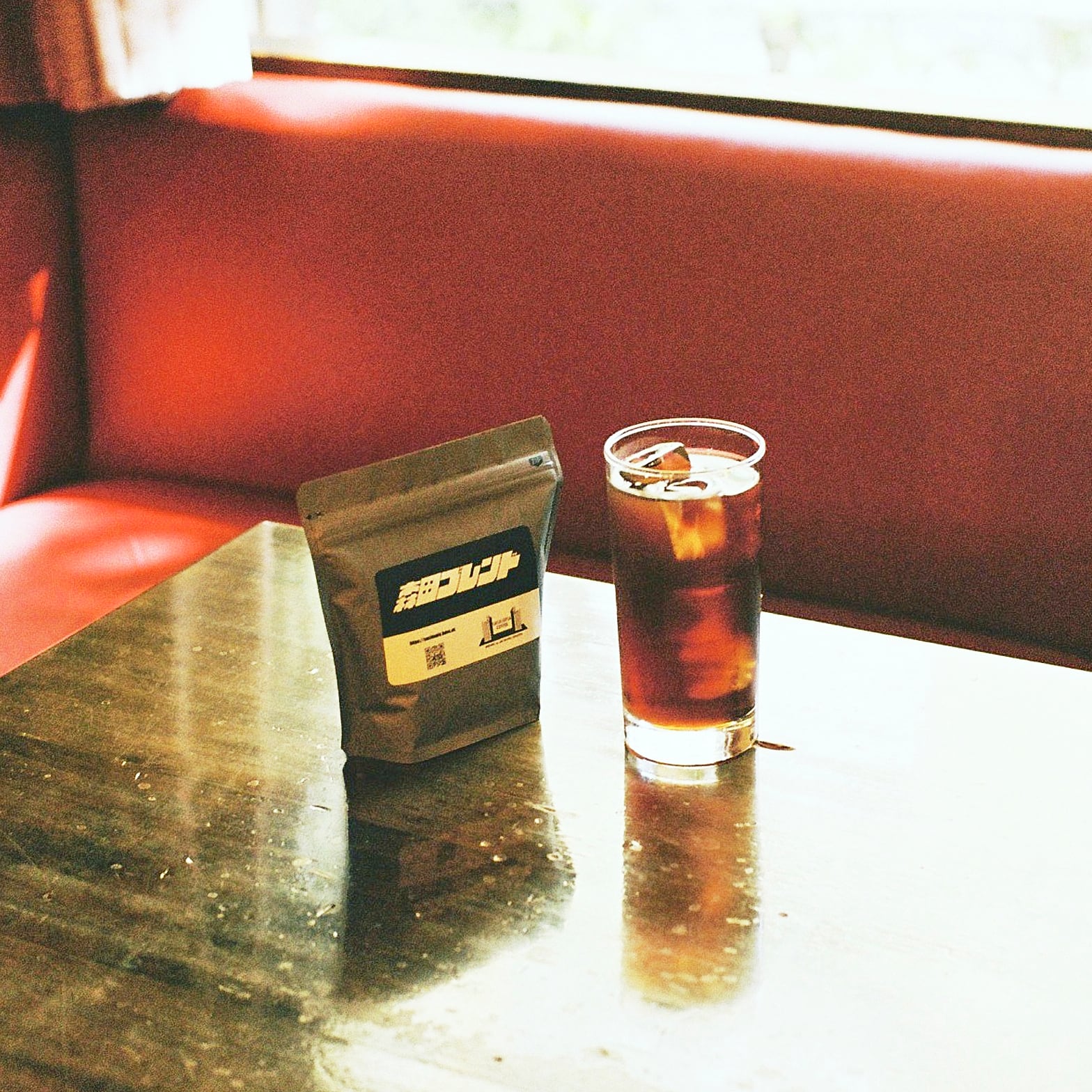 森田ブレンド（100g×2） | SACHIOPIA COFFEE