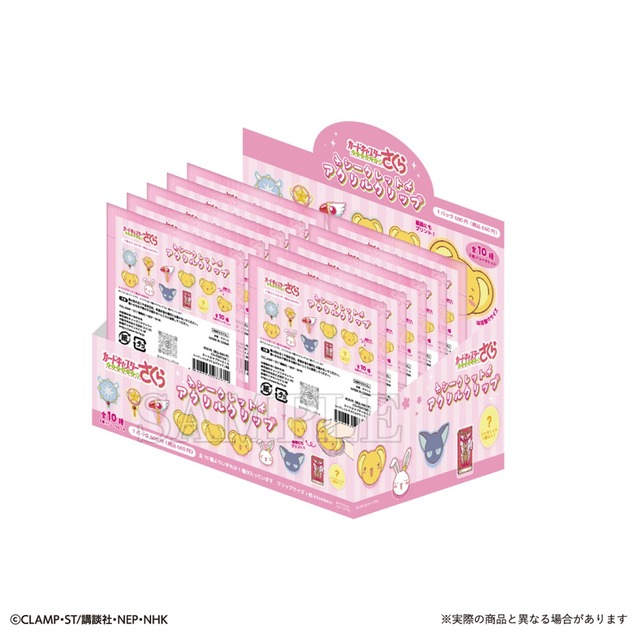 【ロット販売】【10入】カードキャプターさくらシークレットアクリルクリップ（TD）(6019194)