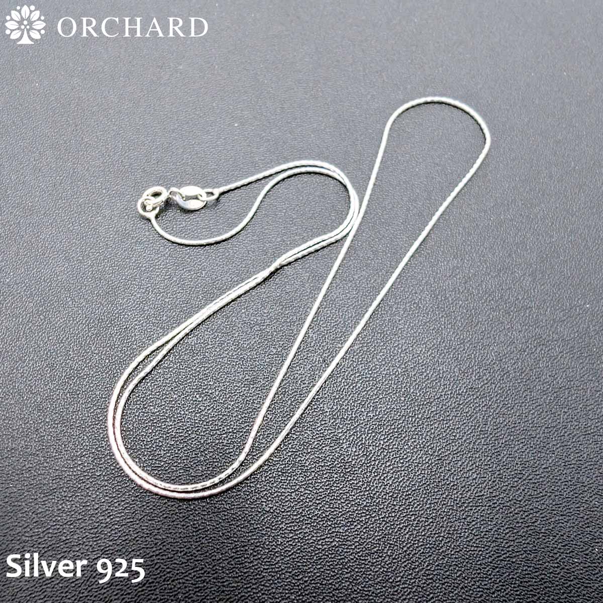 シルバー925 スネークチェーン ネックレス 50cm メンズ レディース 高級ジュエリー シンプルで洗練されたデザイン