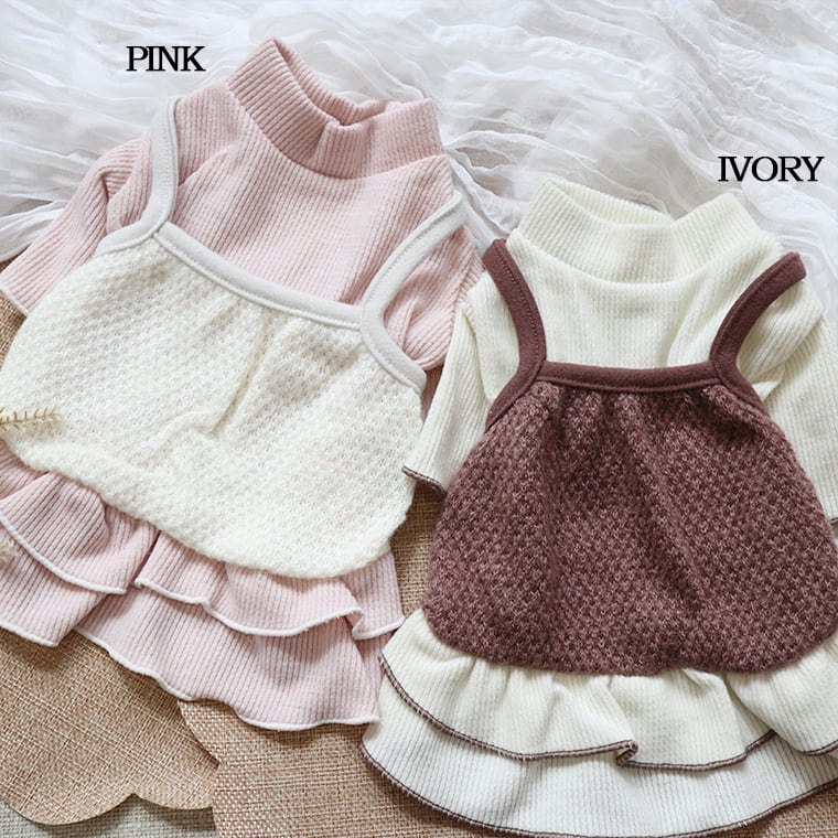 diva onepiece S ~ XL 2color / 犬服 秋冬 ワンピース ドレス 重ね着風 ドッグウェア 韓国ワンコ服 フリル 無地 シンプル 犬の服 小型犬 中型犬 ペット用品