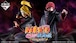 [コンプリートセット] 一番くじ NARUTO-ナルト- 疾風伝 風影奪還編 2026年6月26日(金)より順次発売予定