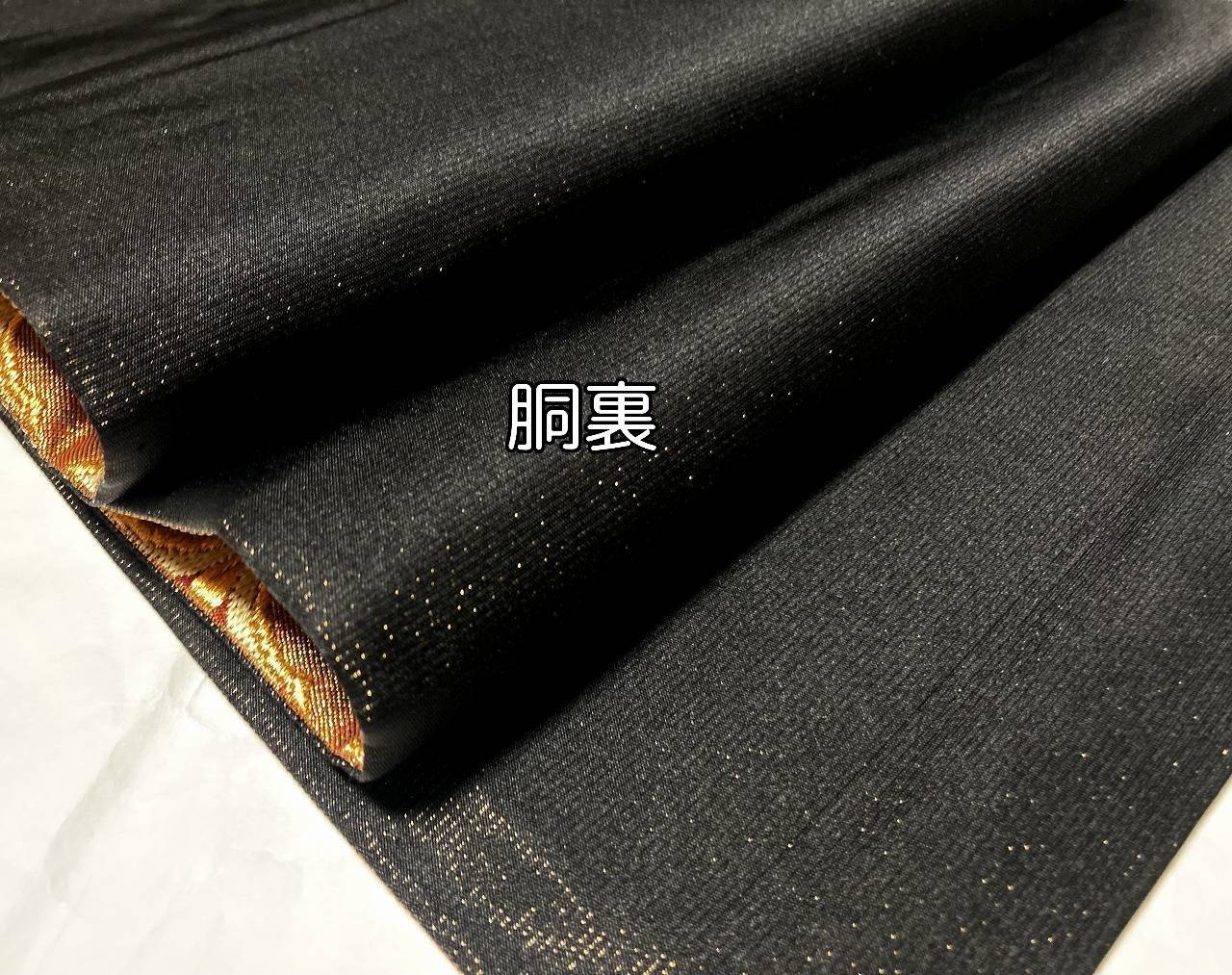 未使用 金繍錦 引箔 蜀江文 唐織 華紋 袋帯 正絹 金糸 ゴールド 赤 紫