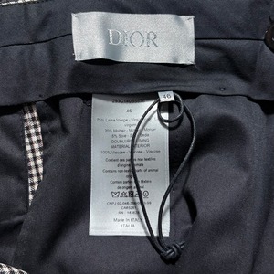 DIOR by Kim Jones mohair silk blend cropped pants
