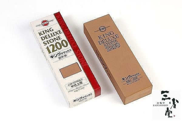 砥石 キングデラックス 中砥(1200番)(Whetstone King Deluxe Medium