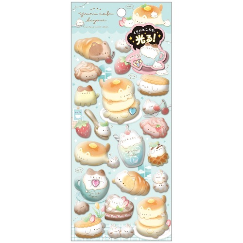 【ロット販売】【10入】スペシャルモッチモチシール ユルカフェビヨリ91154(9427743)