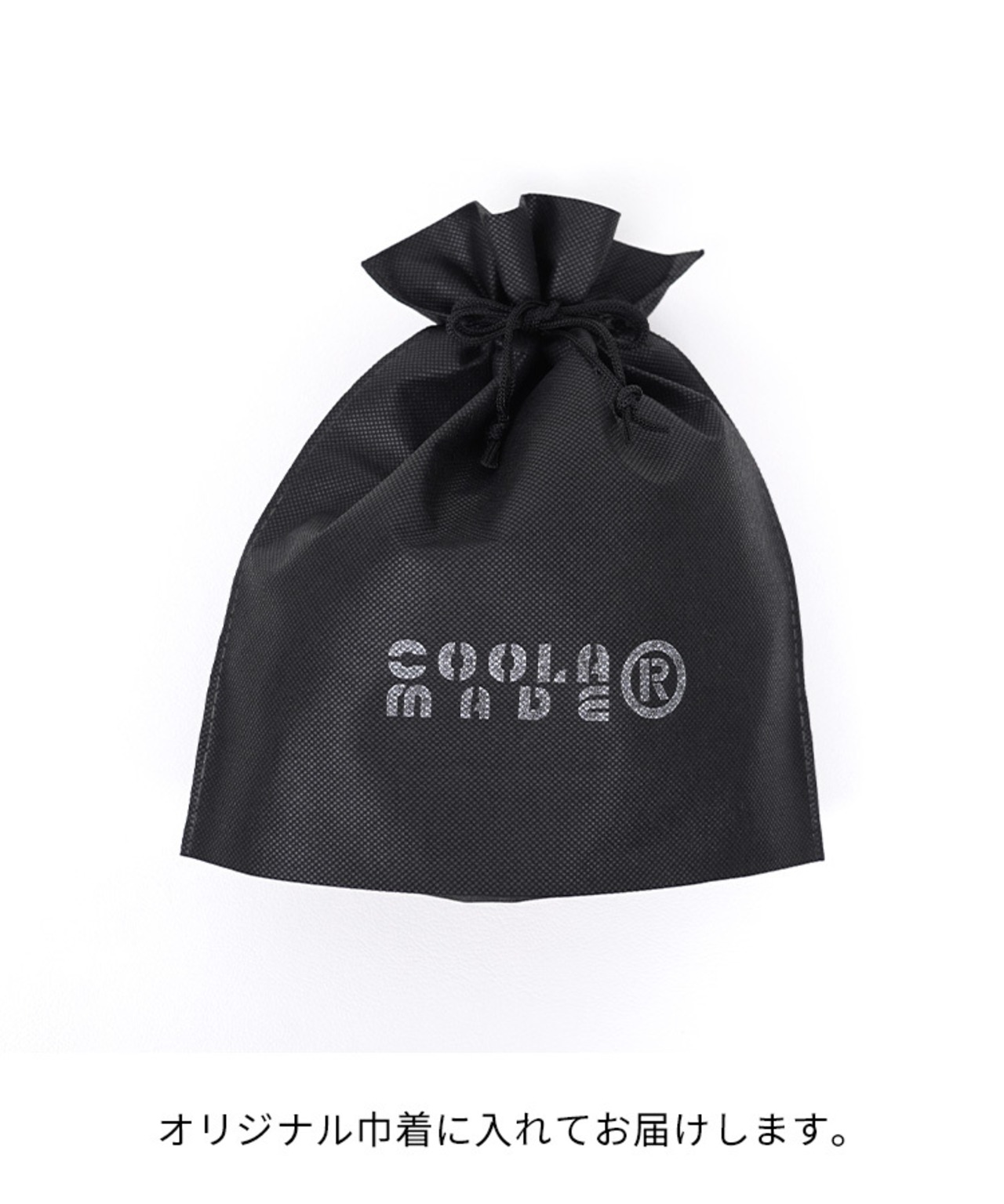 【直営限定ITEM】ドレスアップファーDOGGY BAGチャーム (BROWN)　CQ-47514H