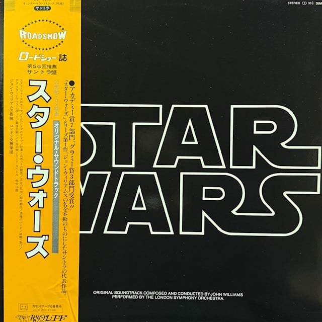 ○Atrocity – Hallucinations □YMR□ | KINGKONG