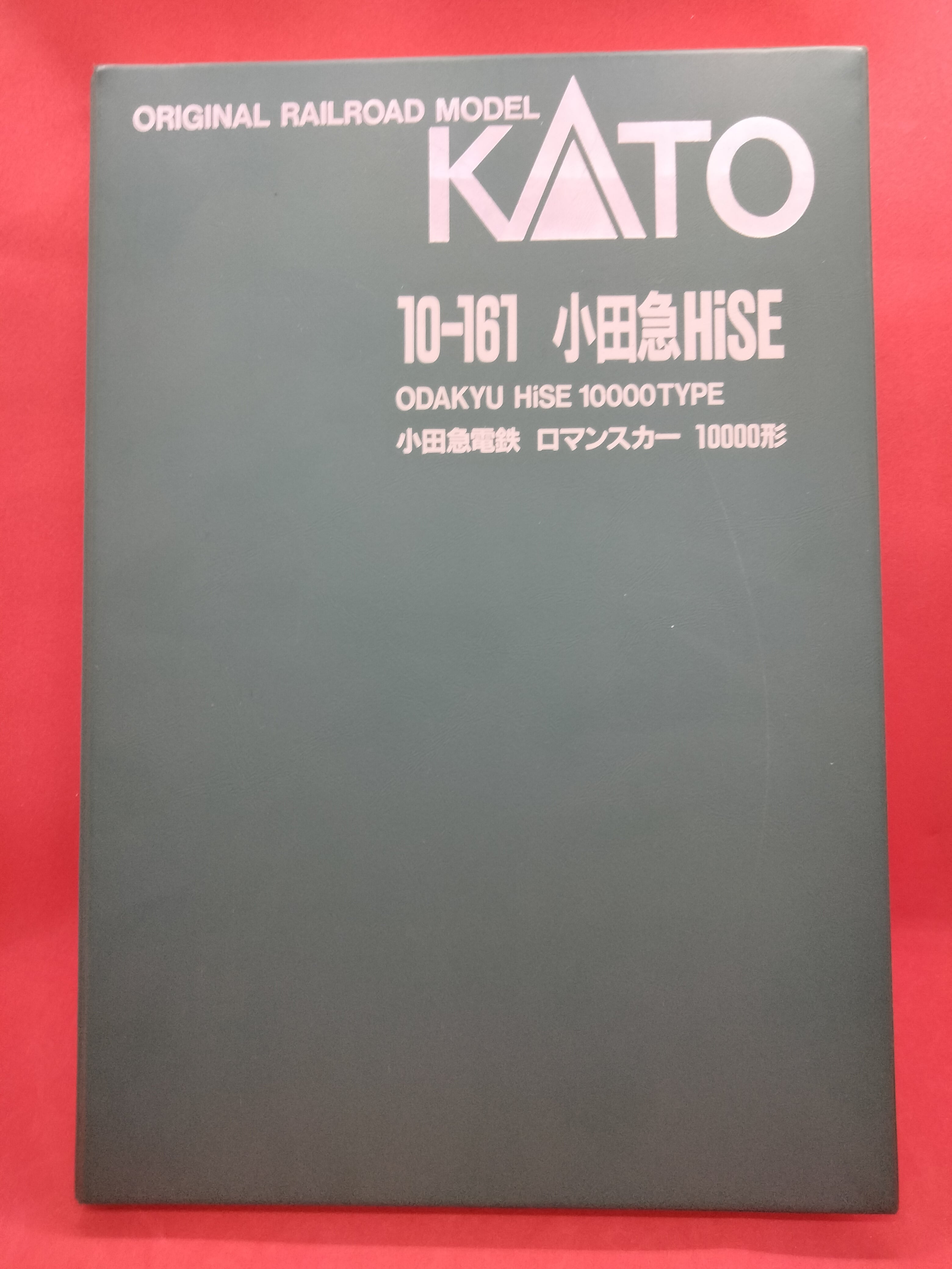 KATO  10-161  小田急HISE ジャンク