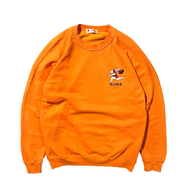 DESCENTE 佐川急便 SWEATSHIRT 【DW918】