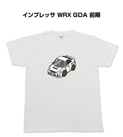 【スバル インプレッサ WRX GDA 前期】イラスト入りTシャツ 車好き 納車祝い プレゼント グッズ カスタム【送料無料】