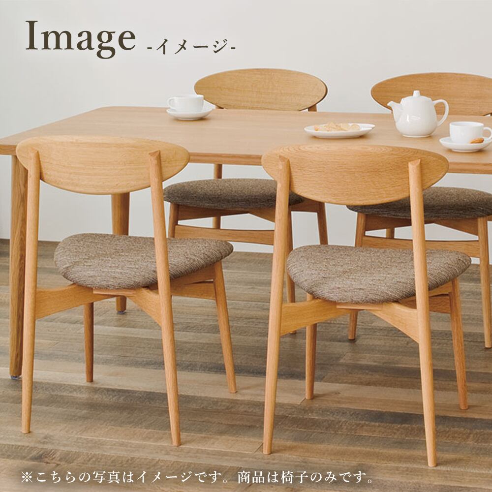 飛騨産業(HIDA) Standard Collection | kinokuniya