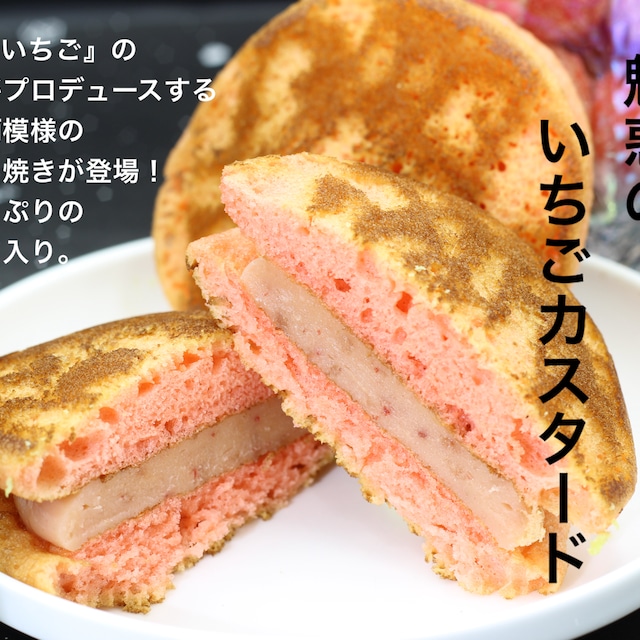 いちごichi笑 五月人形 焼桐 楼閣 40号 五月人形の通販なら【人形の いちごichi笑 五月人形 焼桐 楼閣 40号 五月人形の通販なら【人形の