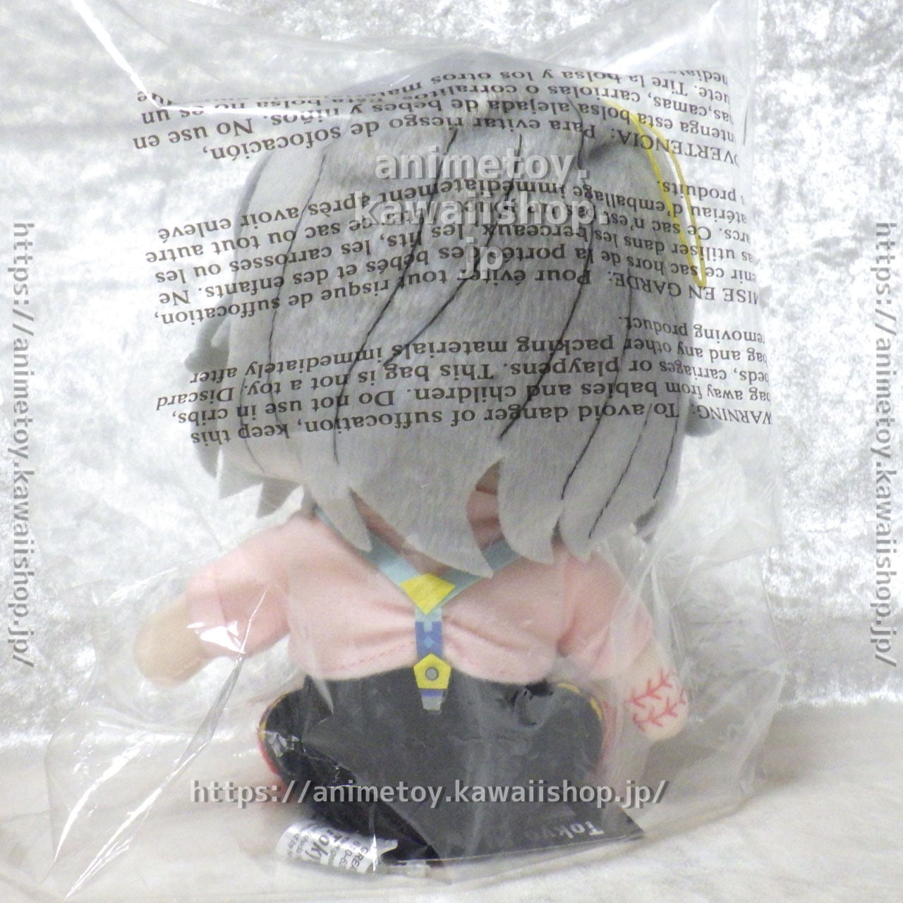 東京喰種 トーキョーグール 鈴屋什造 ぬいぐるみ 鈴屋 什造 東京グール