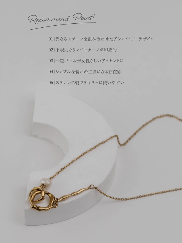 Necklace -Gold-