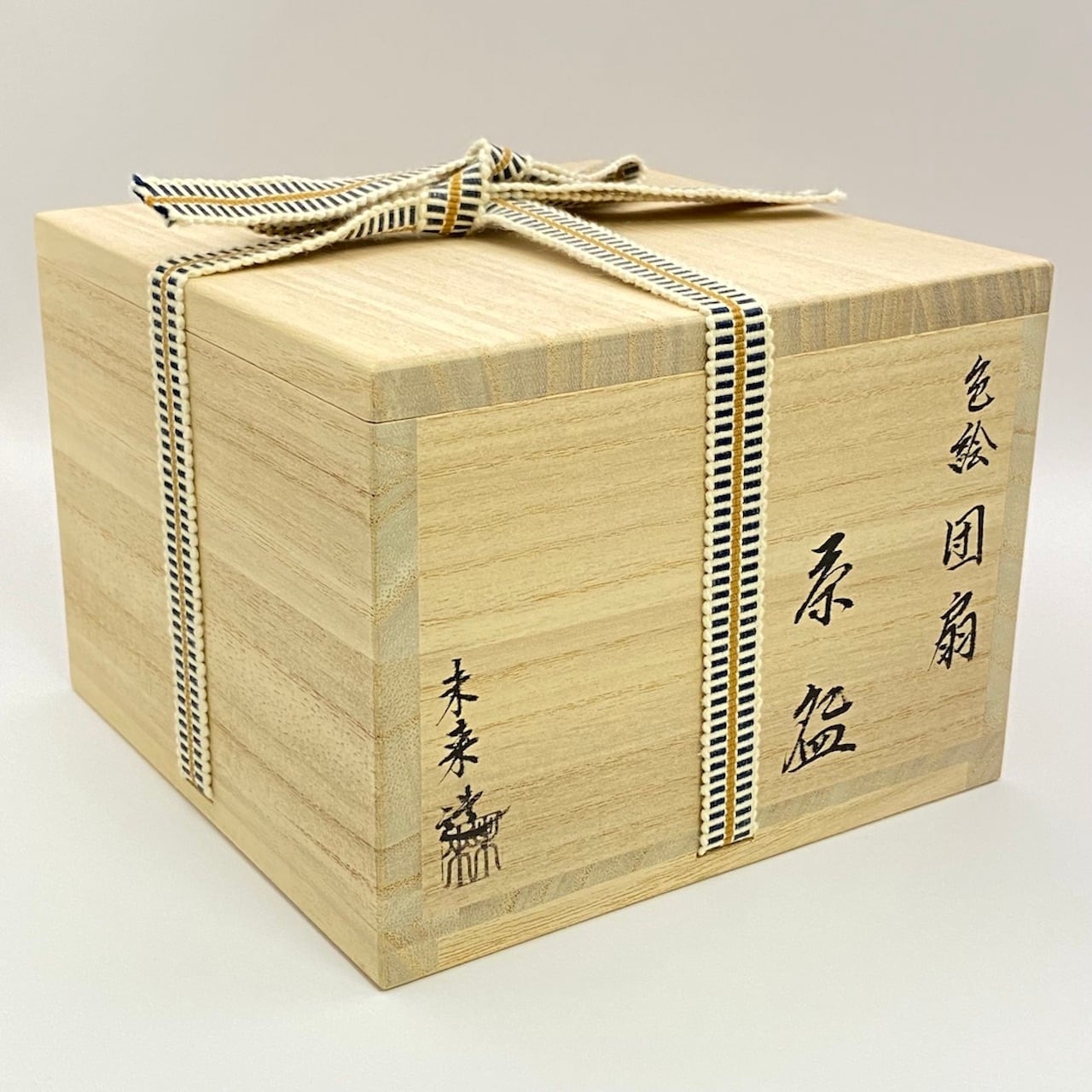 新品】茶碗 色絵 団扇 福本未来 共箱入 | 茶道具 錦玉堂