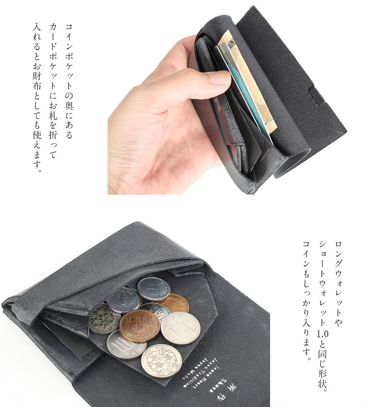 ☆長財布☆コインケース☆カードケース☆