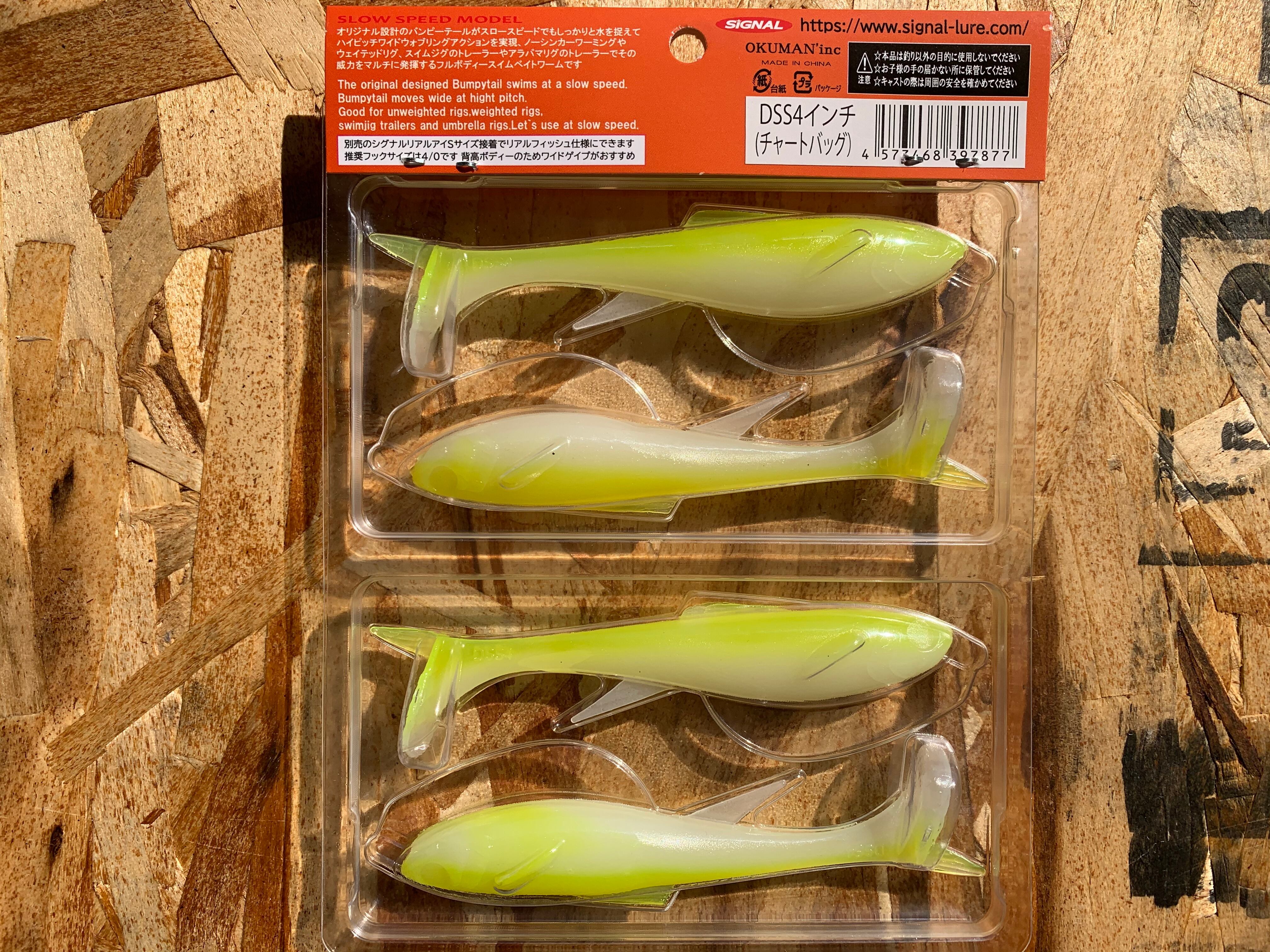 Signal デビルスイマーシャッド 4インチ ルアーショップｂ ｆａｒｍ