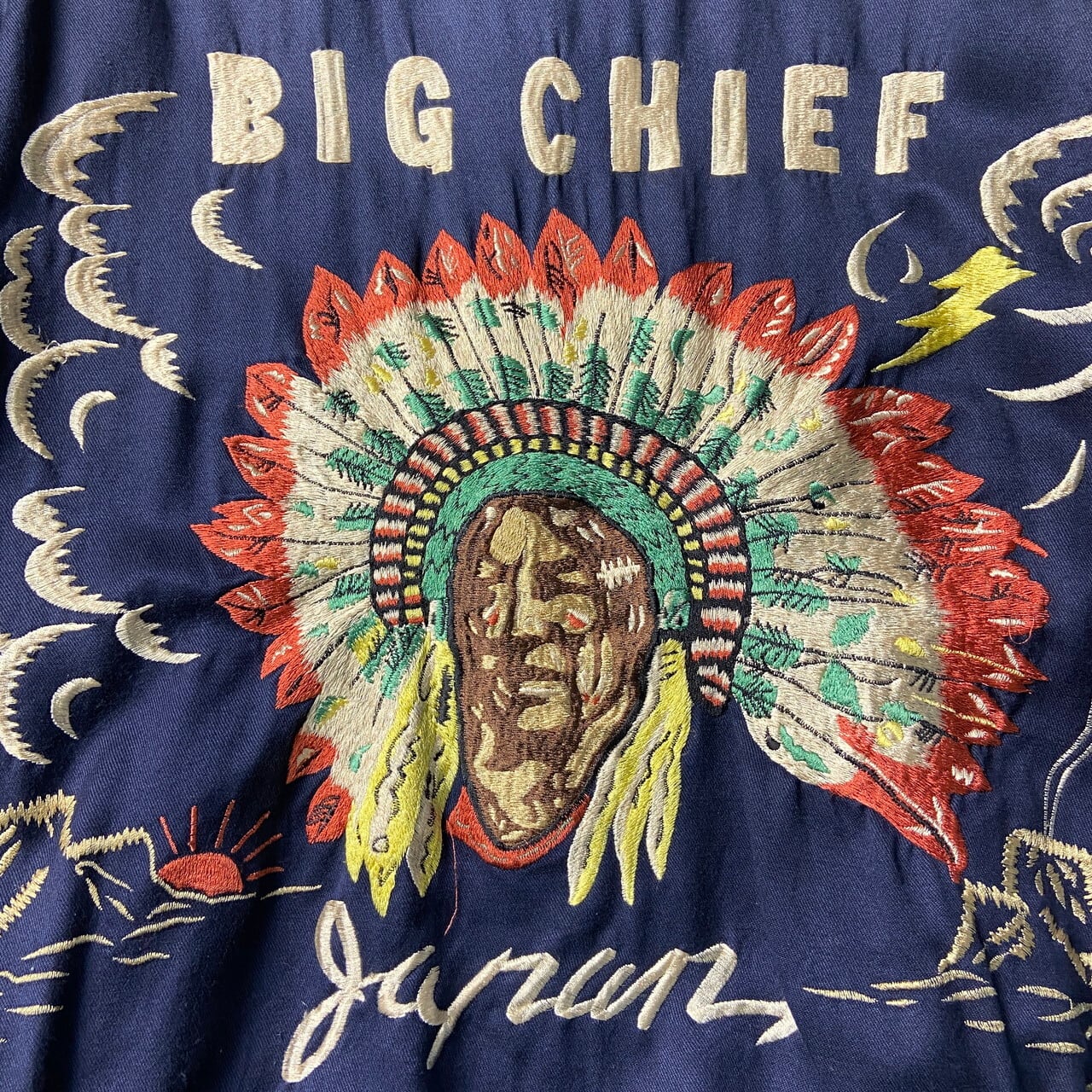 PINK DRAGON ピンクドラゴン リバーシブル スーベニアジャケット  