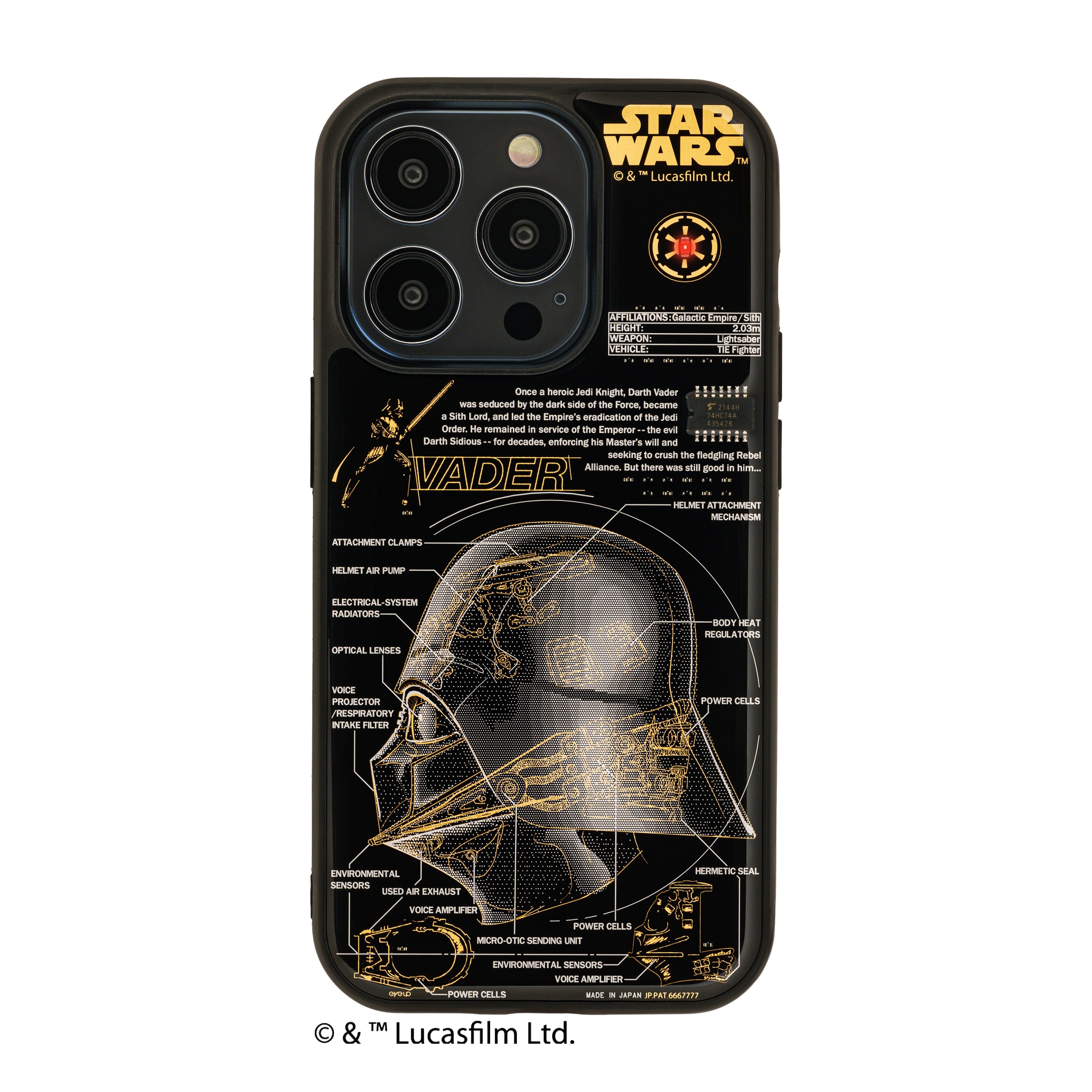 Star Wars iphoneケース　iphone14