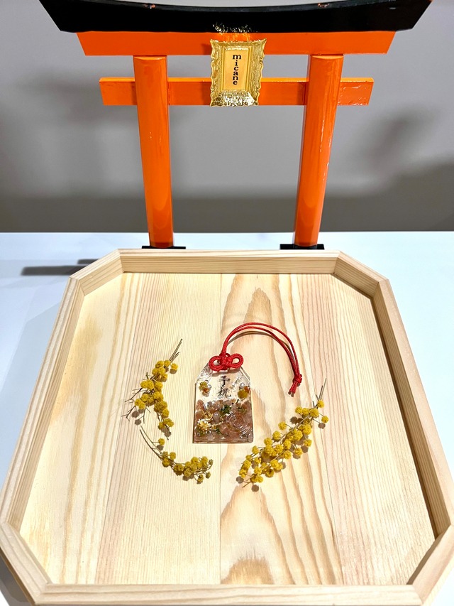 予祝守り【葉月陽願守（はづきようがんまもり）】― 光の扉が開く八月の予祝守り ―