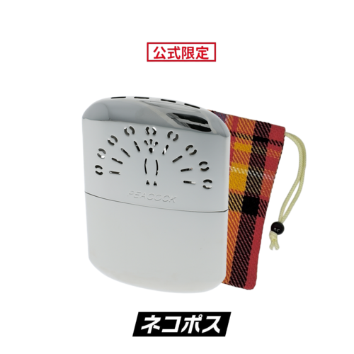 ハクキンカイロ スタンダード（コーラル CHECK袋）【ネコポス配送】（1個まで）