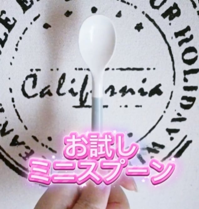 ALL ITEM | 猫さまに染まる