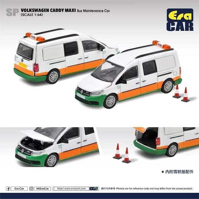 再入荷  EraCar 1/64 #ERA39 Volkswagen キャディマキシ Caddy Maxi - White　(ホワイト）（ボンネット・リアゲート開閉)