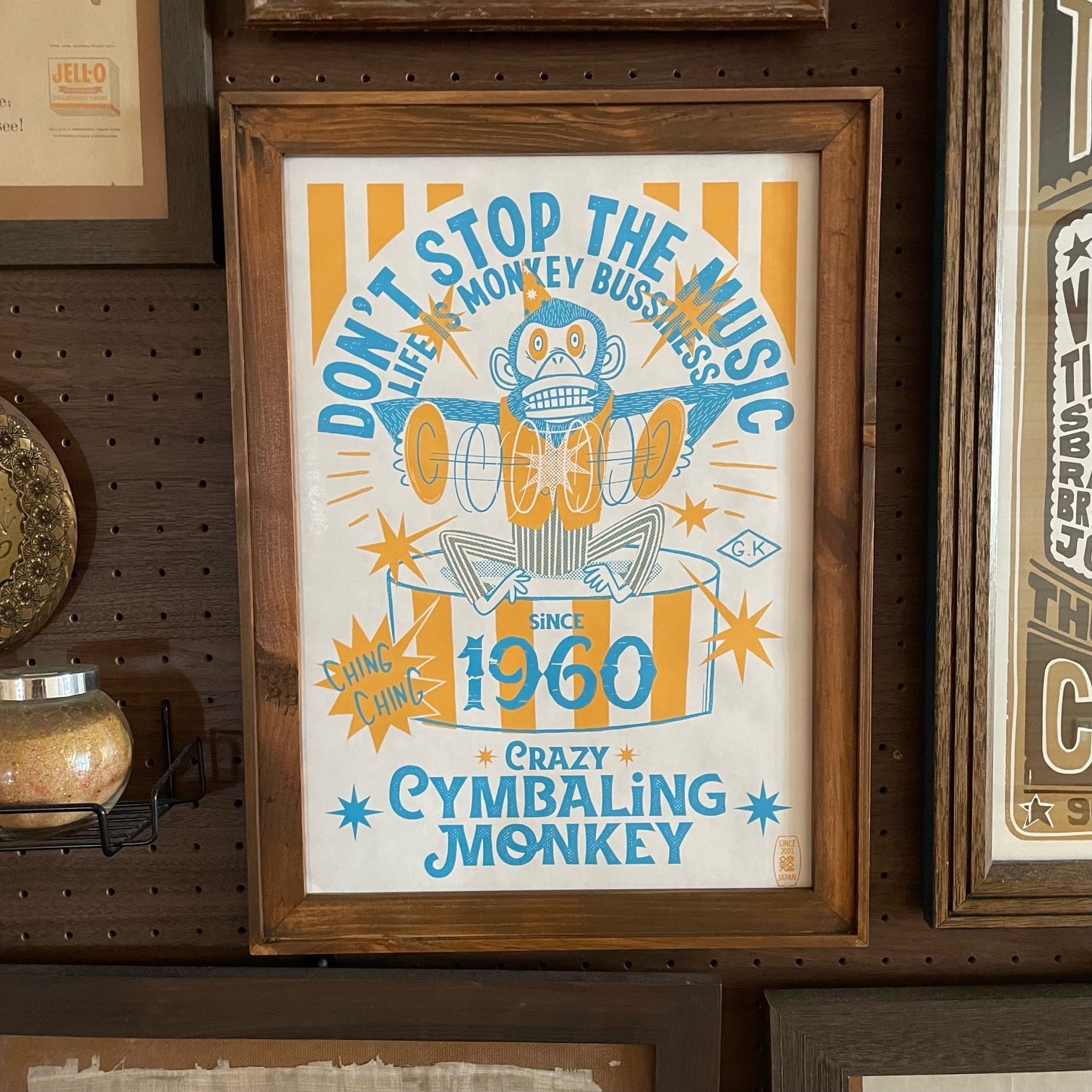 雑貨 | 038 General store