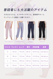 [Nippaws] ジョガーパンツ レディース ゆったり ヨガパンツ トレーニングパンツ フィットネス ロングパンツ(L,ブラック)
